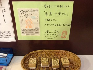 meguro_cinema_04